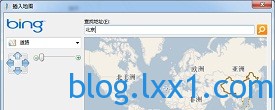 Windows Live Writer 中的“必应地图”对话框