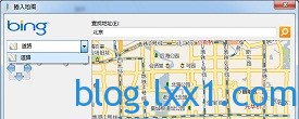 Windows Live Writer 中“鸟瞰图”视图中的必应地图