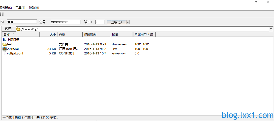 ftp服务器搭建成功，使用ftp客户端软件连接