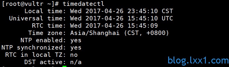 timedatectl查看时间及时区设置