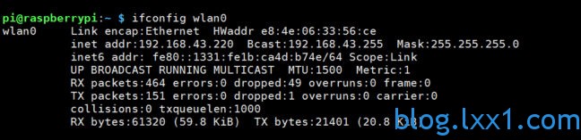 ifconfig wlan0