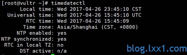 timedatectl查看时间及时区设置