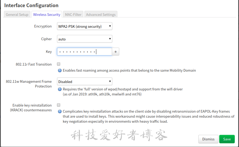 修改openwrt无线加密方式