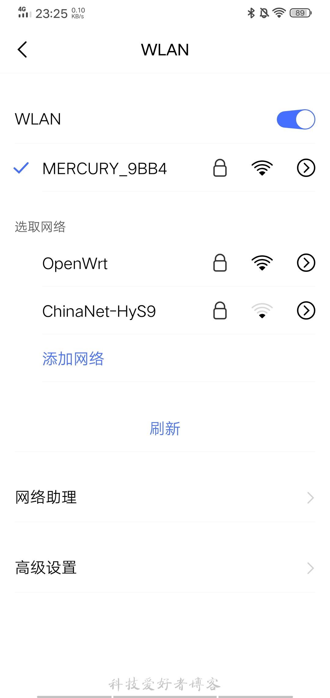 树莓派openwrt无线ｗｉｆｉ